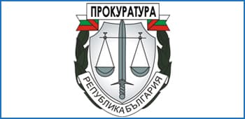 prokoratura 300x146